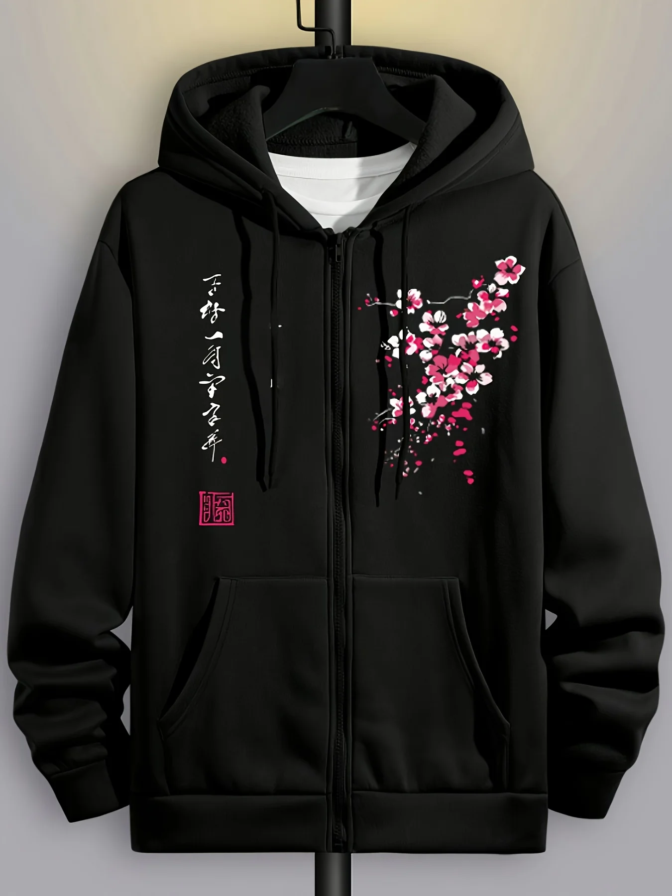 Street Fashion Zip Up Hoodie - Мужская толстовка High Street на молнии