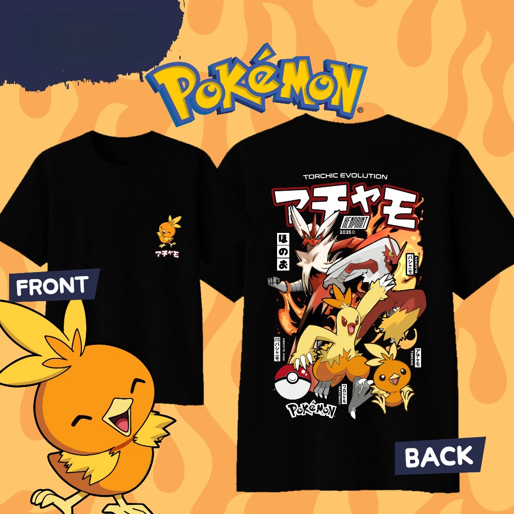 Street Fashion Evolution - Хлопковая футболка с принтом аниме Pokémon