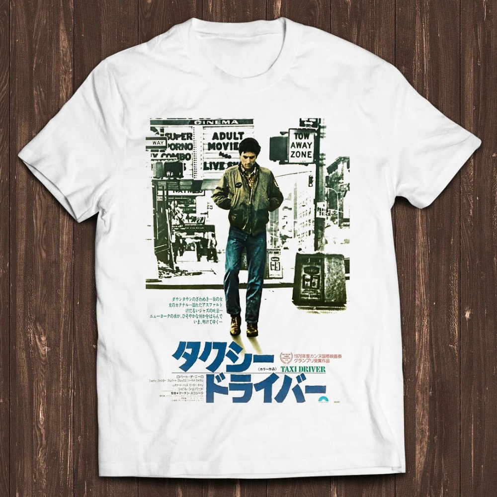 Street Fashion Poster - Футболка с постером фильма «Японский водитель
