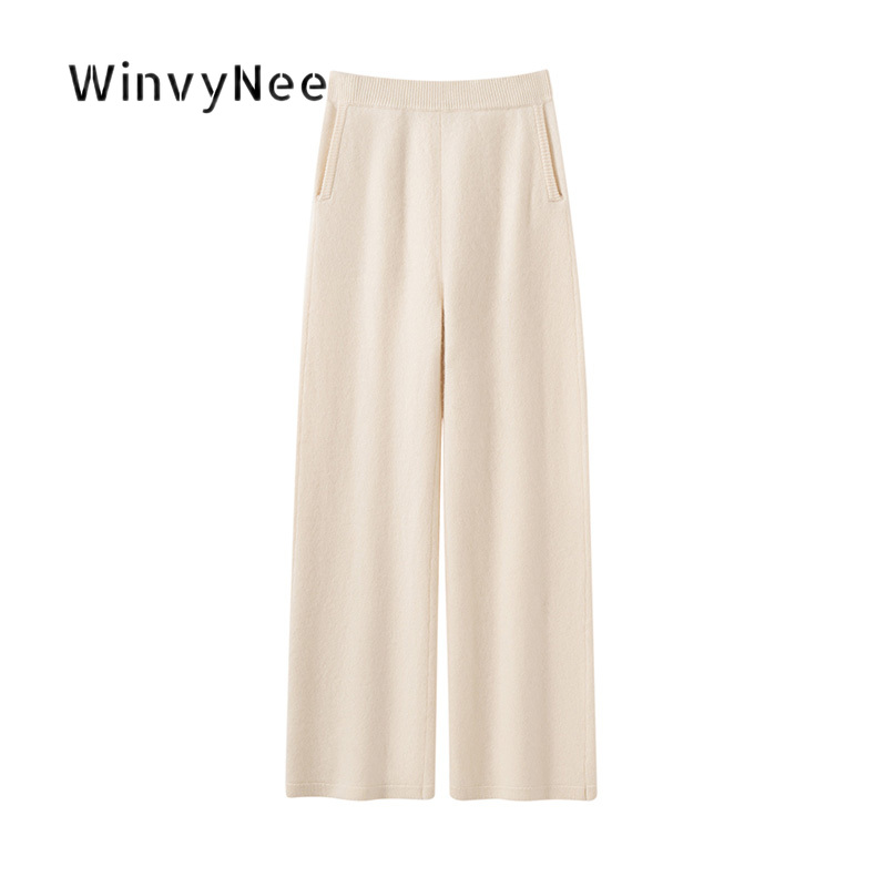 Street Fashion Urban - Женские вязаные брюки WinvyNee из кашемира,