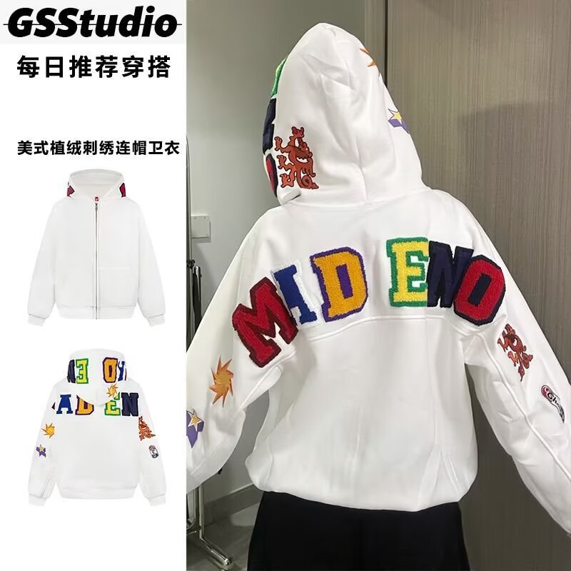 Street Fashion Zip Up Hoodie - Американские ретро-худи на молнии Y2K для