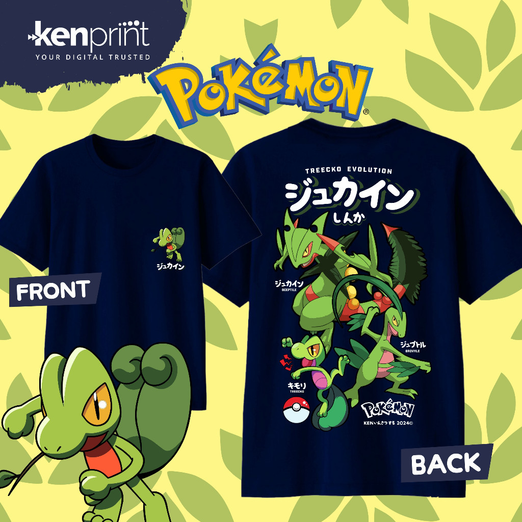Street Fashion Evolution - Хлопковая футболка с принтом аниме Pokémon