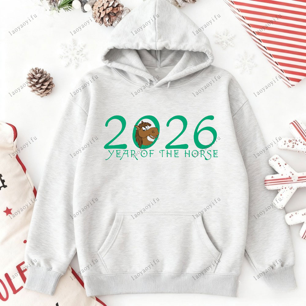 Год лошади, с Новым годом 2026 – обзор и цена Street Fashion Essentials
