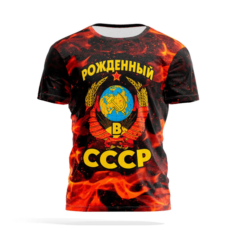 Футболка с принтом российского – обзор и цена Street Fashion Russia